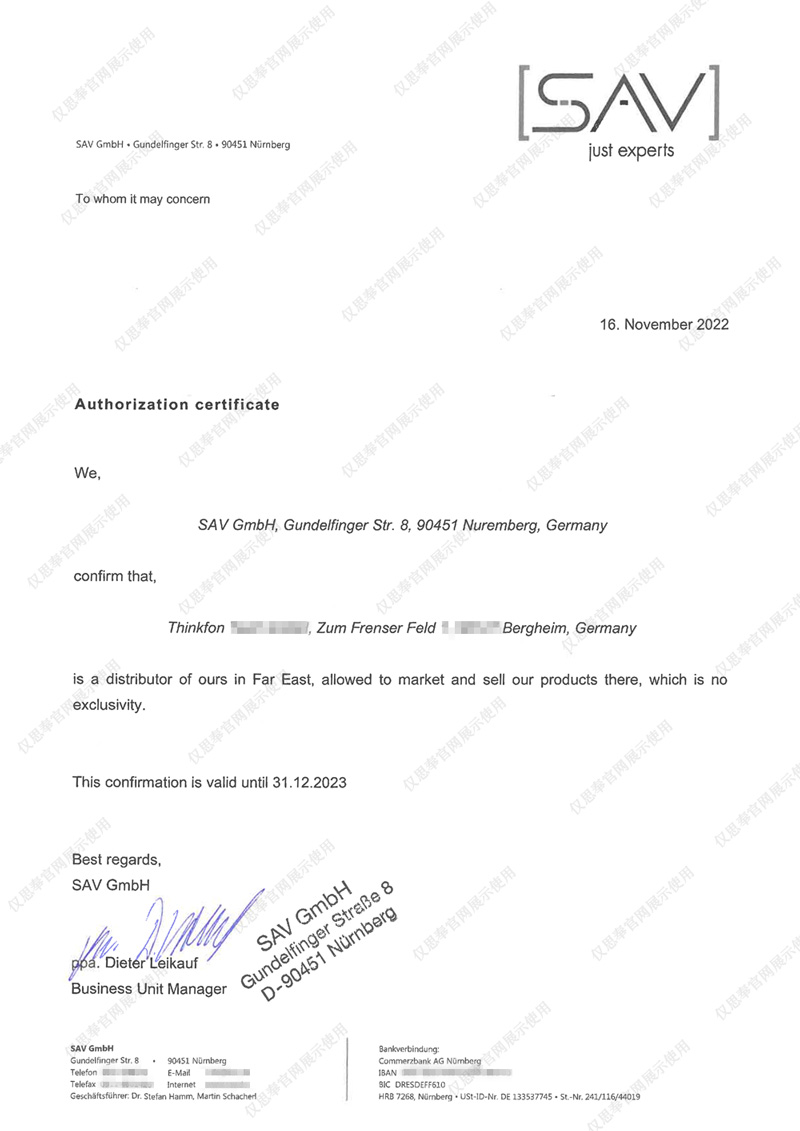 Thinkfon Industry is the designated agent for SAV